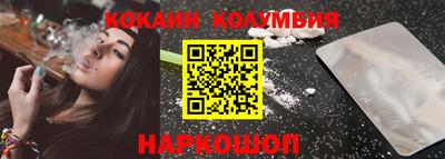 спайс Бугуруслан