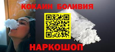 дживик Бузулук