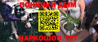 дживик Бузулук