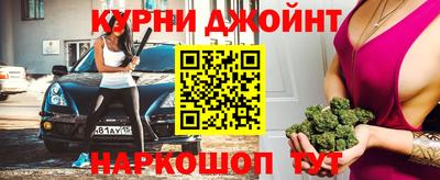 дживик Бузулук