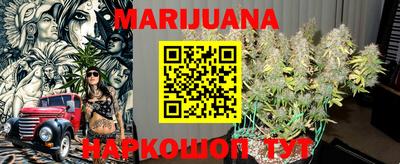 спайс Бугуруслан