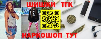 дживик Бузулук