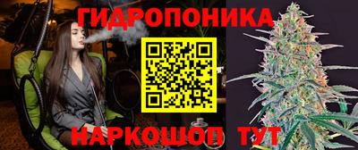 дживик Бузулук