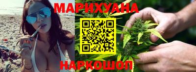 спайс Бугуруслан