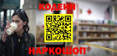 дживик Бузулук