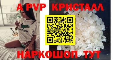 дживик Бузулук