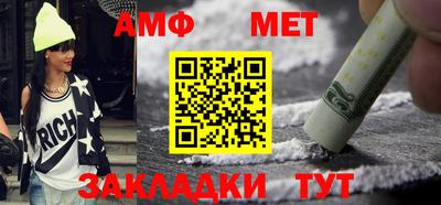 дживик Бузулук