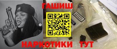дживик Бузулук