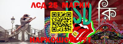 спайс Бугуруслан